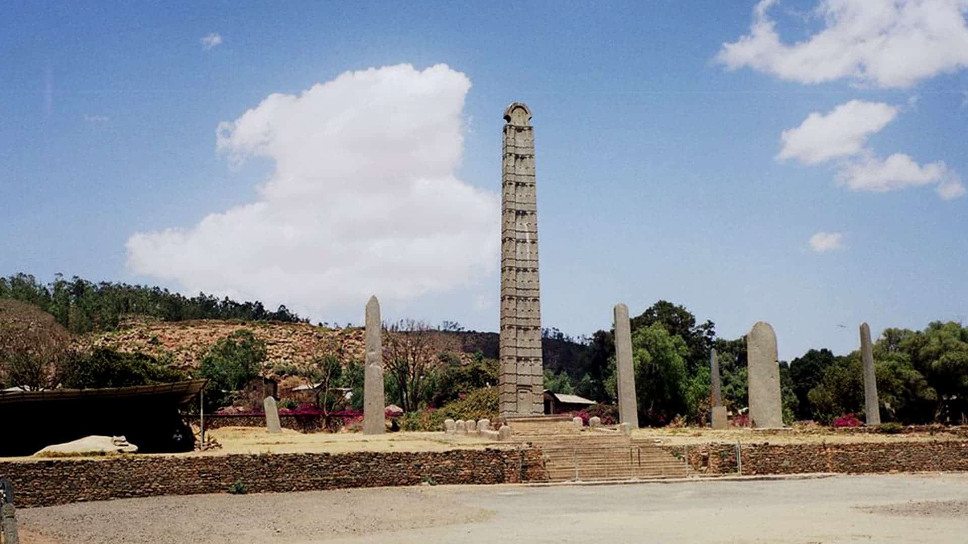 Axum