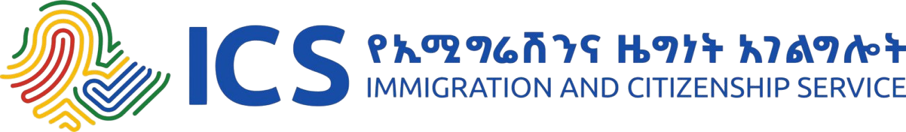ICS - Immigration and Citizenship Service
